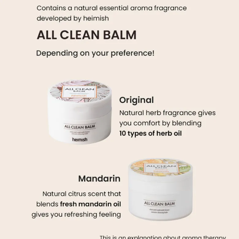 All Clean Balm Mandarin