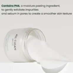 All Clean Green Pore Toner Pad