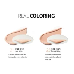 Artless Perfect Cushion