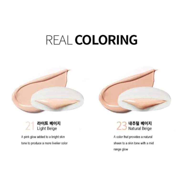 Artless Perfect Cushion