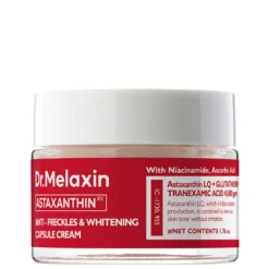 Astaxanthin Anti-Freckles & Whitening Capsule Cream