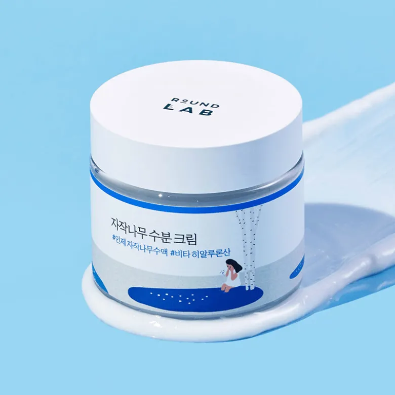 Birch Juice Moisturizing Cream