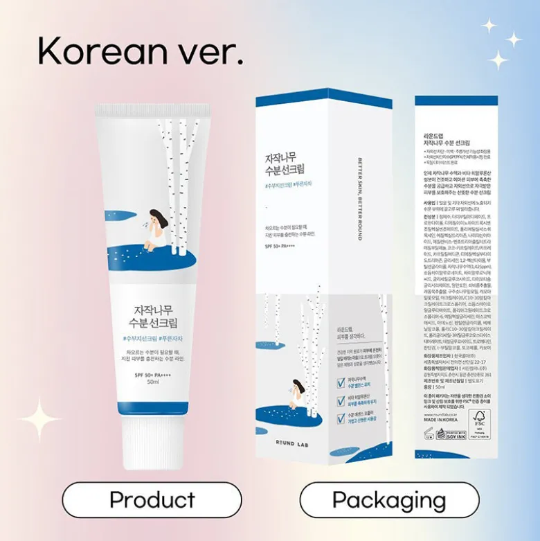 Birch Juice Moisturizing Sun Cream SPF50+ PA++++