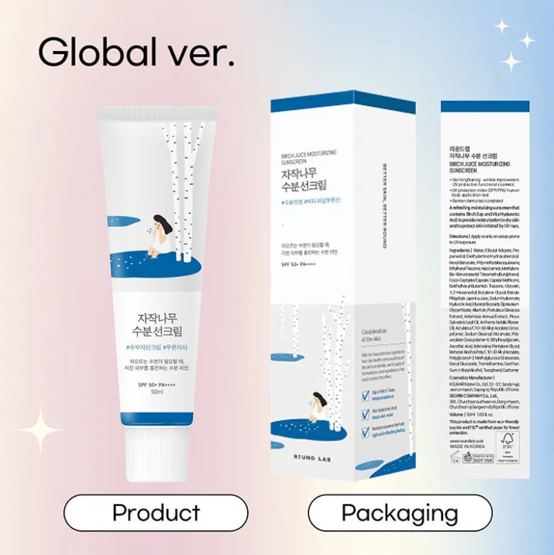 Birch Juice Moisturizing Sun Cream SPF50+ PA++++
