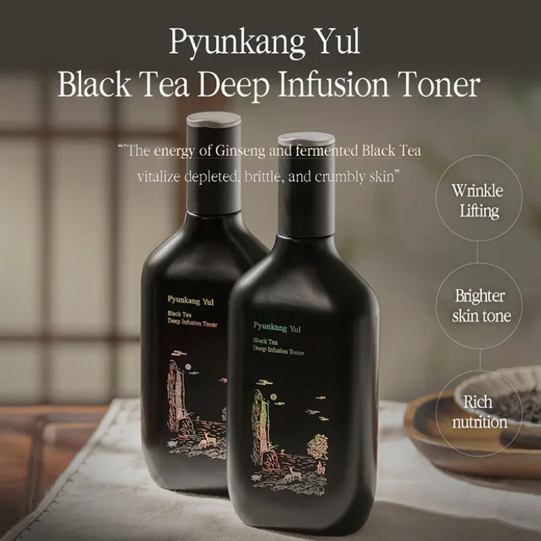 Black Tea Deep Infusion Toner