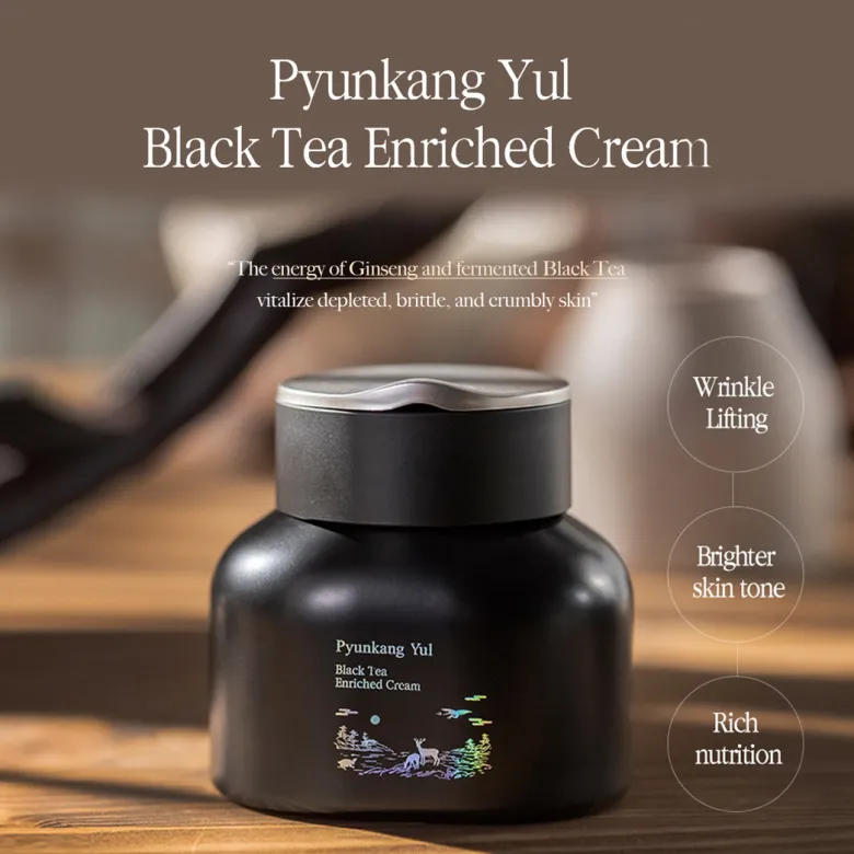 Black Tea Line Gift Set