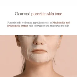 Black Tea Revitalizing Mask Pack