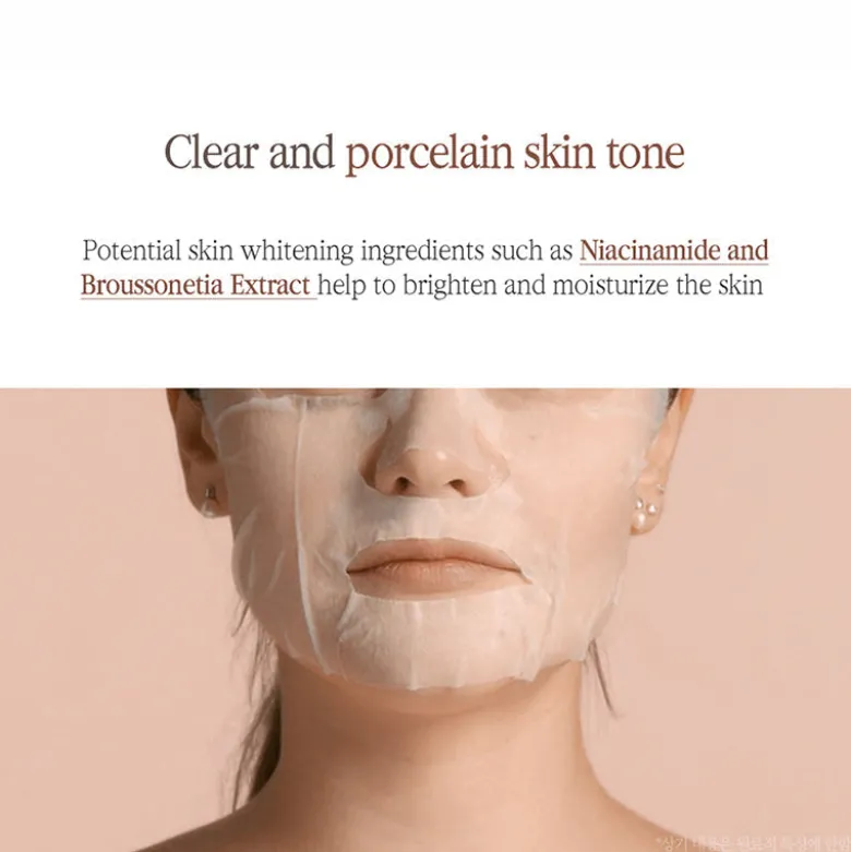Black Tea Revitalizing Mask Pack