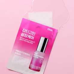 Brightening Mask Sheet