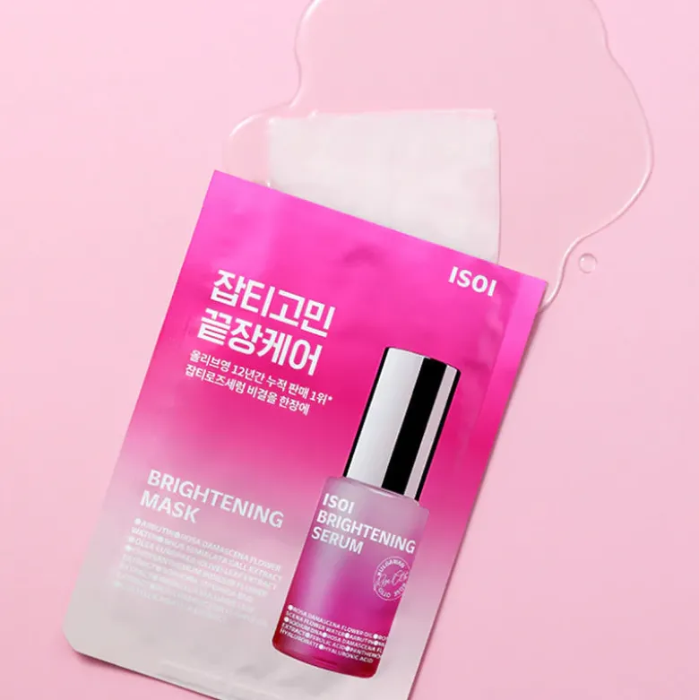 Brightening Mask Sheet