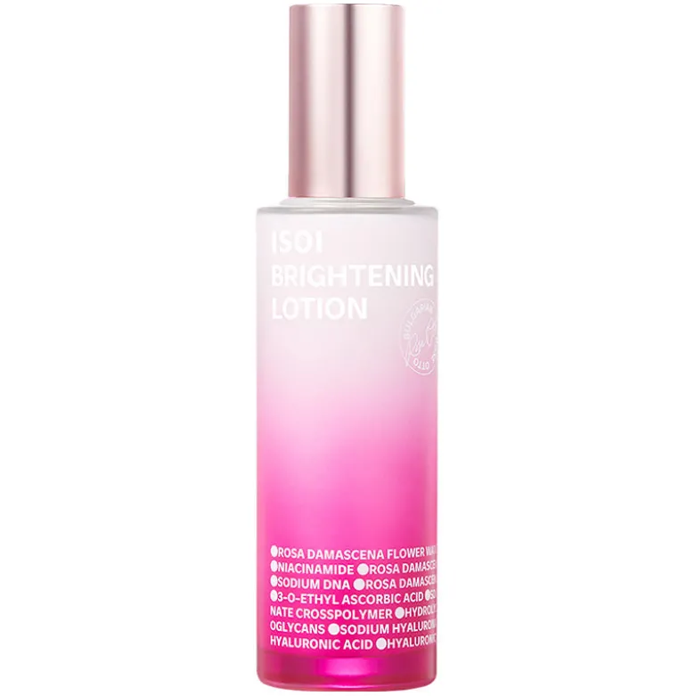 Brightening Serum