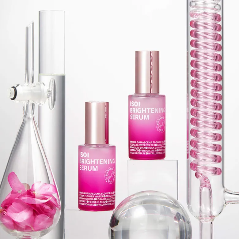 Brightening Serum