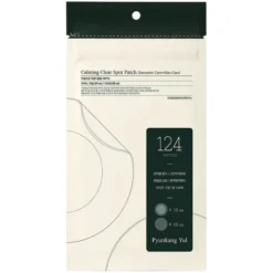 Calming Clear Spot Patch (Intensive Care + Slim Care)