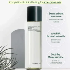 Calming Deep Moisture Toner