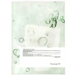 Calming Mask Pack