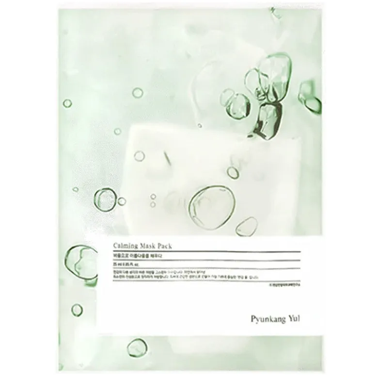 Calming Mask Pack