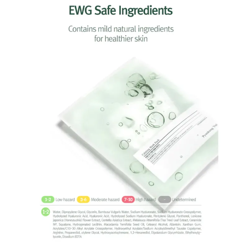 Calming Mask Pack