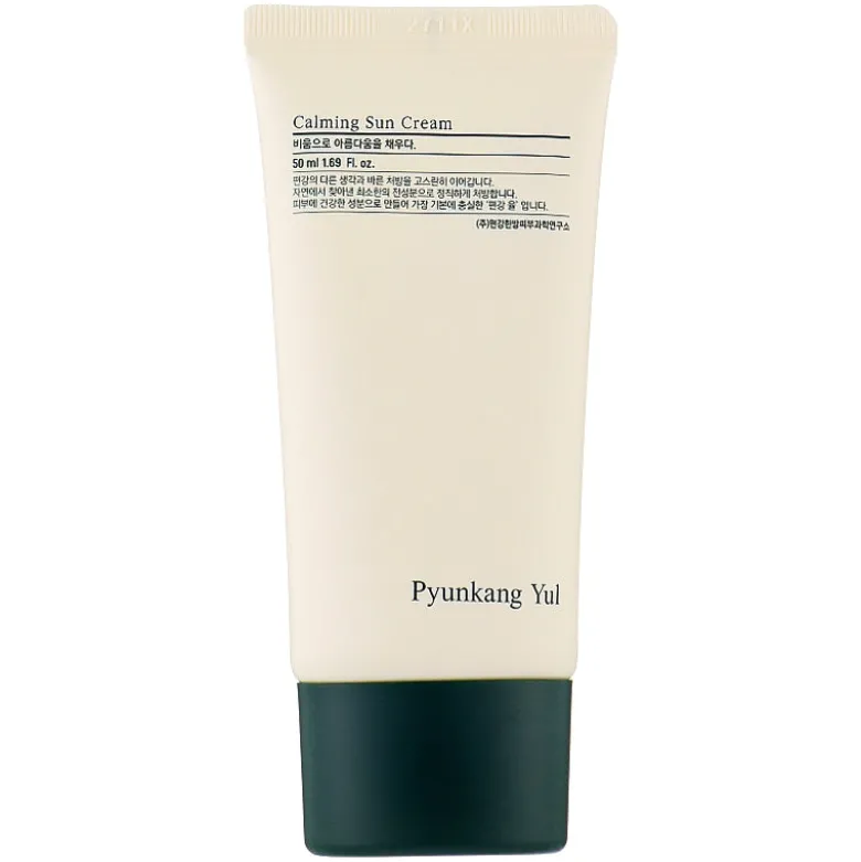 Calming Sun Cream