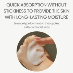 Centella Soothing Cream