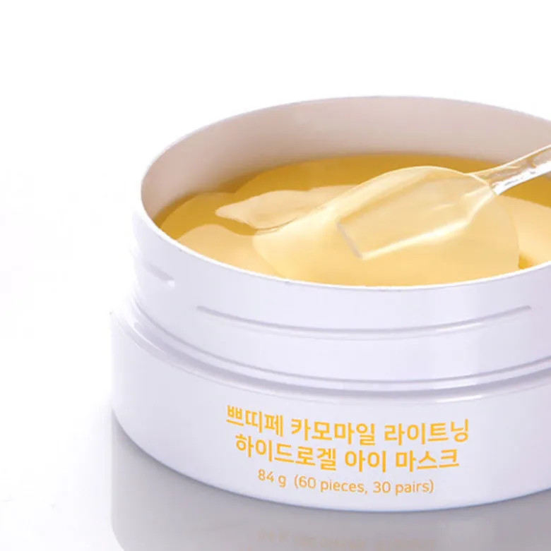 Chamomile Lightening Hydrogel Eye Mask