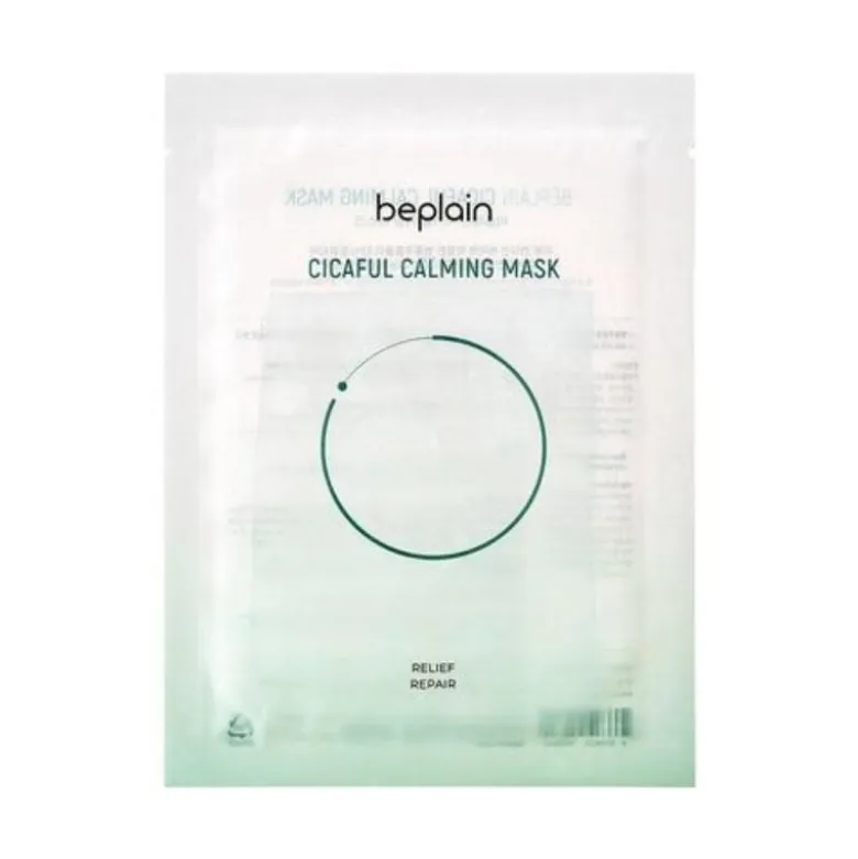 Cicaful Calming Mask