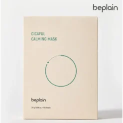 Cicaful Calming Mask