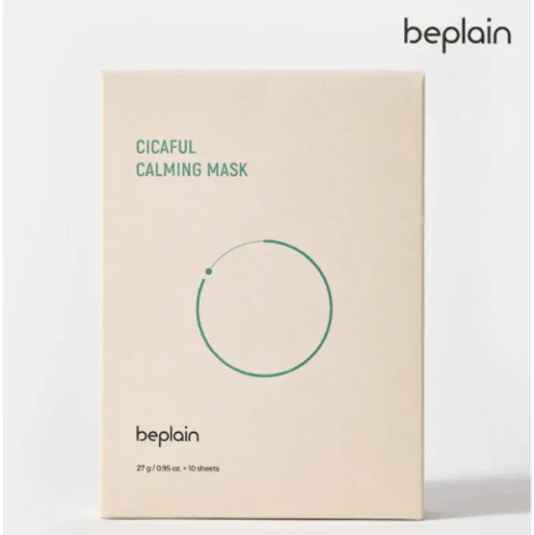 Cicaful Calming Mask