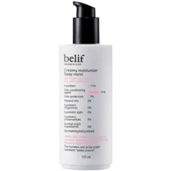 Creamy Moisturizer Deep Moist