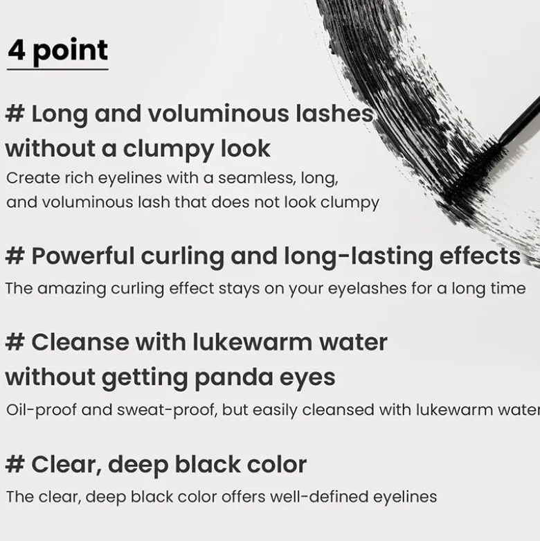 Dailism Smudge Stop Mascara (Curling)