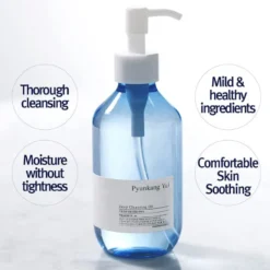 Deep Cleansing Oil