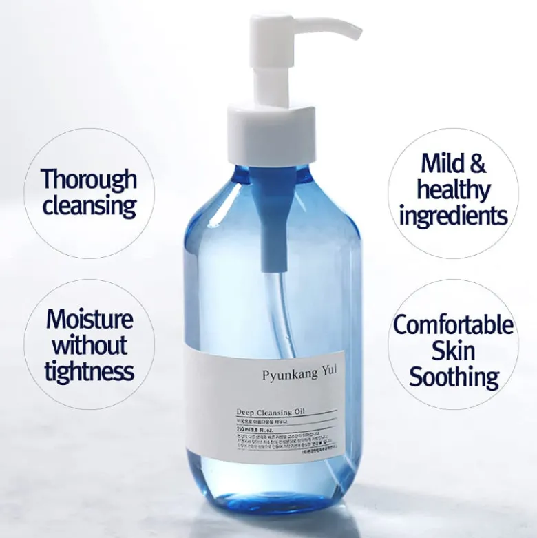Deep Cleansing Oil