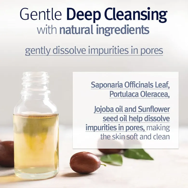 Deep Cleansing Oil