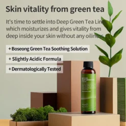 Deep Green Tea Toner