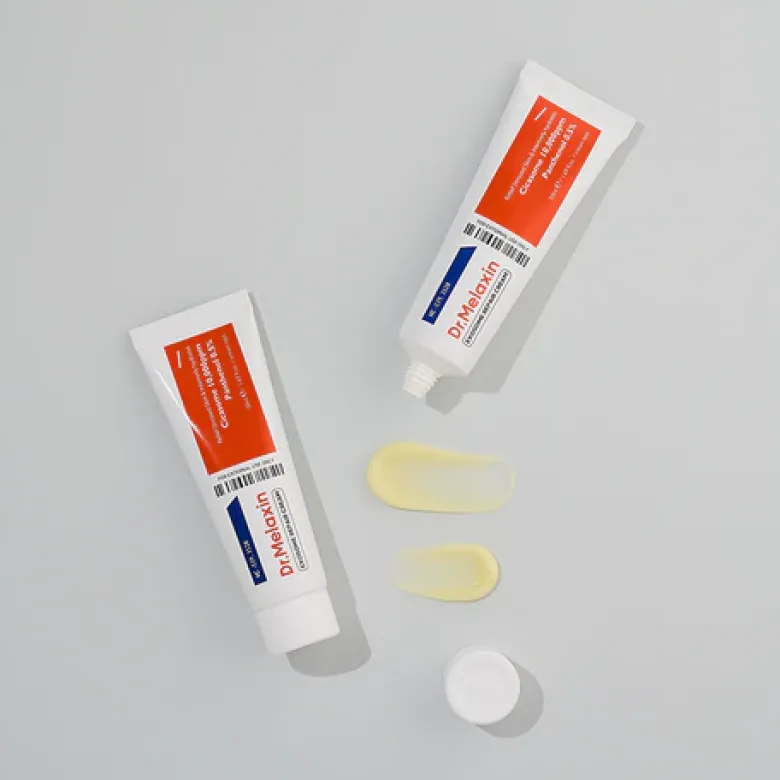 Exosome Repair Cream