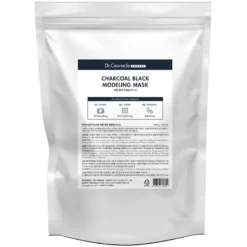 Expert Charcoal Black Modeling Mask