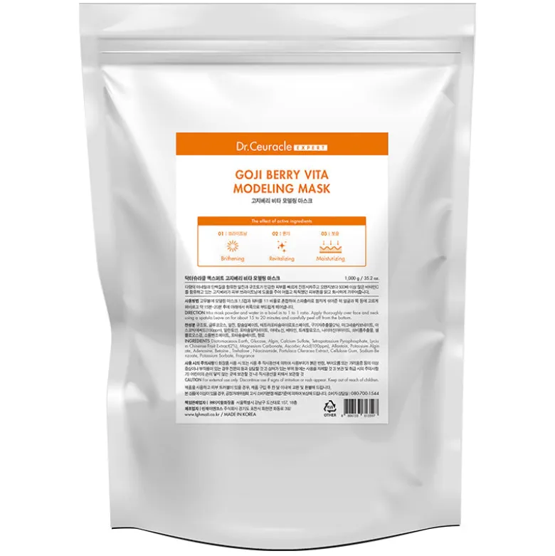 Expert Goji Berry Vita Modeling Mask