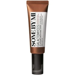 Galactomyces Glutathione Brightening Cream
