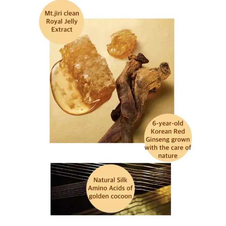 Ginseng Royal Silk Watery Cream