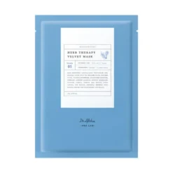 Herb Therapy Velvet Mask