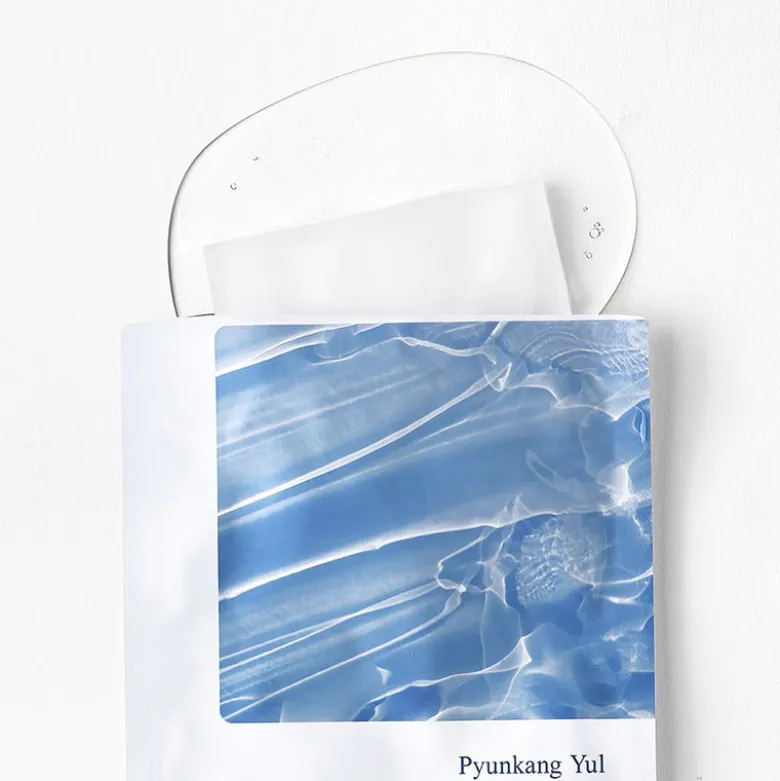 Highly Moisturizing Essence Mask Pack