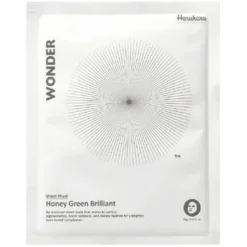 Honey Green Brilliant Mask