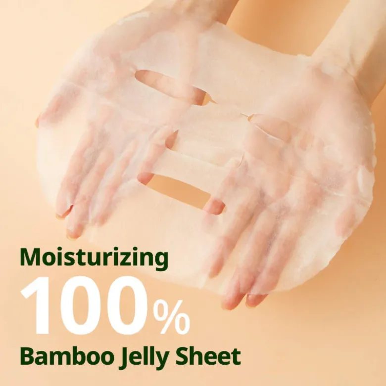 Houttuynia Cordata Calming Mask