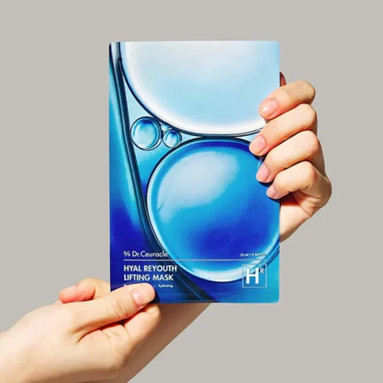 Hyal Reyouth Lifting Mask Set