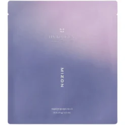 Hyalugen Pearly Jelly Mask