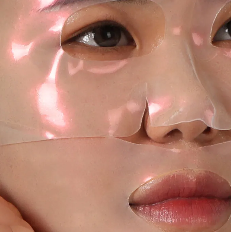 Hyalugen Pearly Jelly Mask
