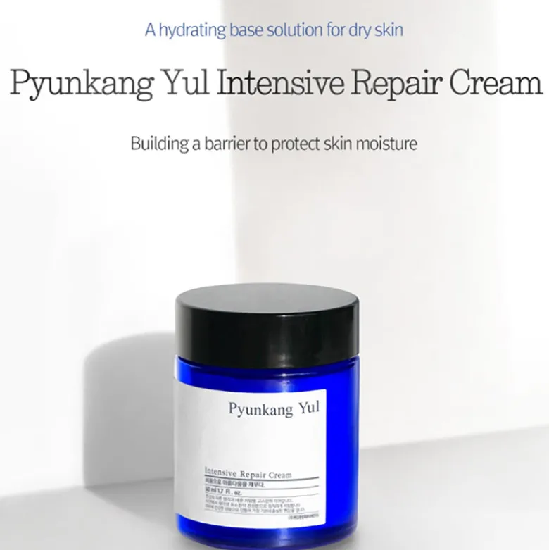 Intensive Repair Cream