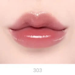 Jelling Nude Gloss