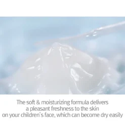 Kids & Baby Face Lotion