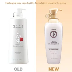 Ki Gold Premium Treatment