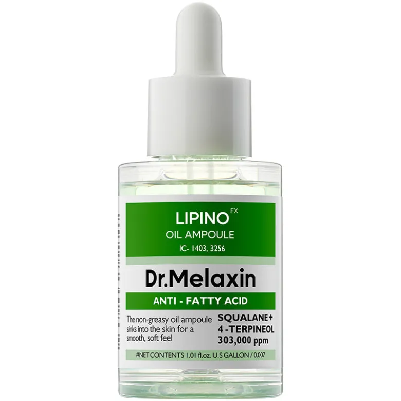 Lipino Oil Ampoule